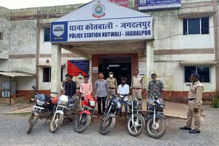 Police arrested accused in Jagdalpur for theft of bike