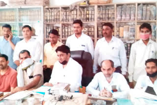 Advocates of Punhana Bar held meeting regarding brotherhood in mewat