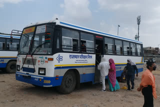 super luxury bus service, जयपुर न्यूज़