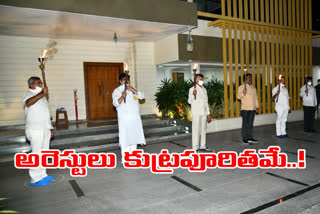 tdp-president-chandrababu-and-party-leaders-doing-candle-rally-to-criticise-tdp-leaders-arrest