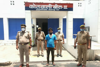 Desired and absconding gangster arrested in Gangster Act