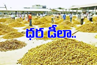 low prices of turmeric farmers in telangana