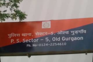 gurugram