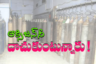 తెలంగాణలో ఆక్సిజన్ సిలిండర్లకు డిమాండ్​.. అక్కడి నుంచే ఆర్డర్లు