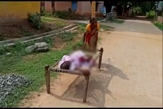 woman dragging centenarian mother in Nuapada odisha