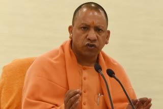 Yogi Adityanath held meeting with newly appointed nodal officers of 11 districts for covid19 situation