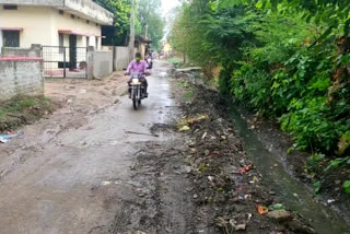 water logging