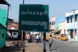 dharmapuri-district