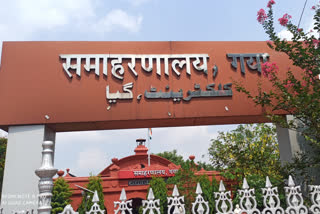 visitors to the gaya collectorate will be allowed to enter only after the screening