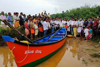 Belthangady