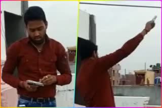 Video of air firing in Ghaziabad went viral after 2 years