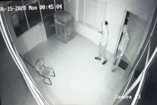 Cctv footage