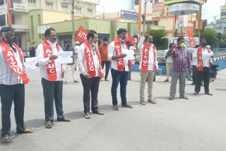 aituc protest at ananthapuram