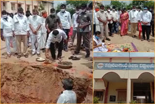 Pedakurapadu MLA Namburu Sankararao Bhoomi Pooja for Kasturba Gandhi Junior Girls College at Atchampeta in Guntur district