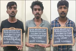 three arrested