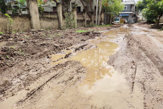 latur latest news  latur rain news  latur road conditions  latur municipal corporation news  लातूर लेटेस्ट न्यूज  लातूर महापालिका न्यूज  लातूर पाऊस बातमी