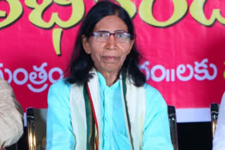 TANGUTURI BHEEMAN