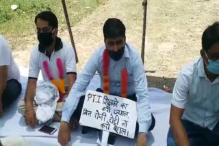 PTI teacher protest in sirsa