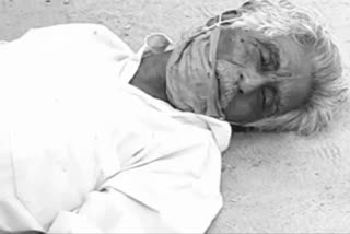 an old man died in guruguntla ananthapuram district