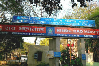 209 patients of hindurao hospital will shifted to other mcd hospitals