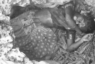 married woman dead in pyaapili mandal kurnool district