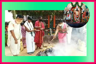 special homam at sri pattabhiram temple at east godavari dist