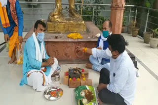 yagya ceremony