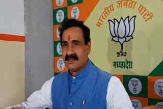 Home Minister Narottam Mishra