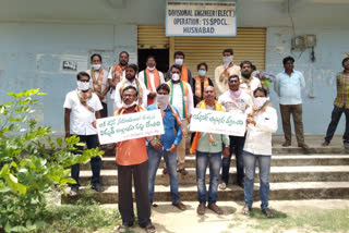 Husnabad Bjp Leaders Protest Against Electricity Bill