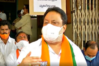 former mp jitender reddy protest at mahabubngar electricity office