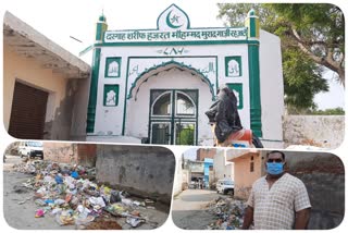 garbage dump in front of dargah in Muradnagar ghaziabad