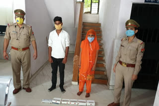 noida phase 2 police arrested couple in murder