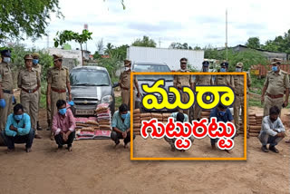 medak-division-excise-enforcement-officers-catched-cannabis-illegal-transport-gang