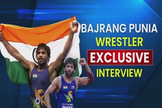 Bajrang Punia w