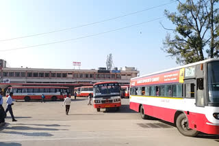 bus service in karnatka