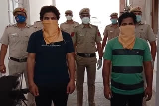 Karolbag police arrested two vicious snatchers in delhi