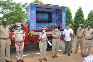 Awareness program about Acts, criminals with digital vehicle in vizianagaram
