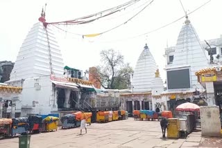 Mahamrityunjaya chant in Baba mandir