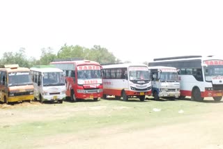 Protest by Bus Operators, Kota News