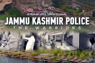 DGP DILBAGH SINGH RELEASE SHORT FILM ON JAMMU AND KASHMIR POLICE