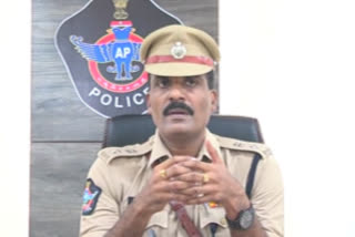 ammi reddy as guntur urban new sp