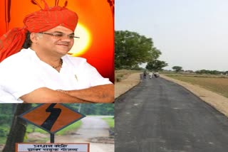 Renovation of roads  Jalore news  Rajasthan News  Pradhan Mantri Gram Sadak Yojana