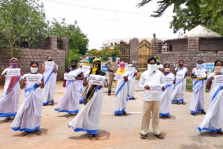 Aasha Workers Protest At Yadadri Bhuvanagiri Collectorate