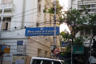 Kolkata University