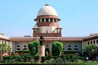 Supreme Court