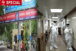 Condition of hospitals in Delhi in the havoc of Corona virus