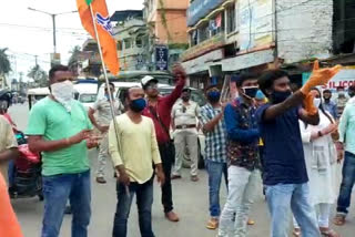 BJP blocked road in raiganj