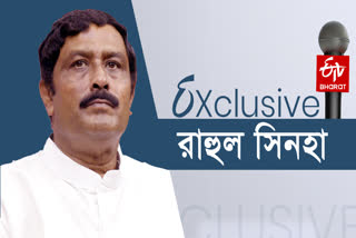 Rahul Sinha Exclusive Interview