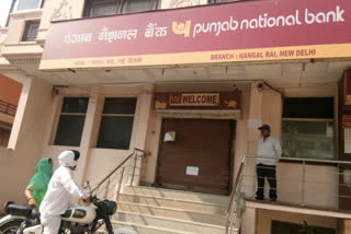 punjab national bank 4 employees found corona positive in delhi