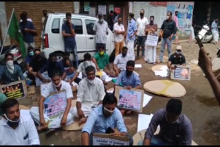 Increase in electricity charges  Muslim Youth League in protest  മുസ്‌ലിം യൂത്ത് ലീഗ്  വൈദ്യുതി ചാര്‍ജ് വര്‍ധന